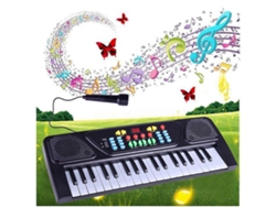 Nuevo teclado electrónico digital de 37 teclas para piano eléctrico, regalo Ly Ebike