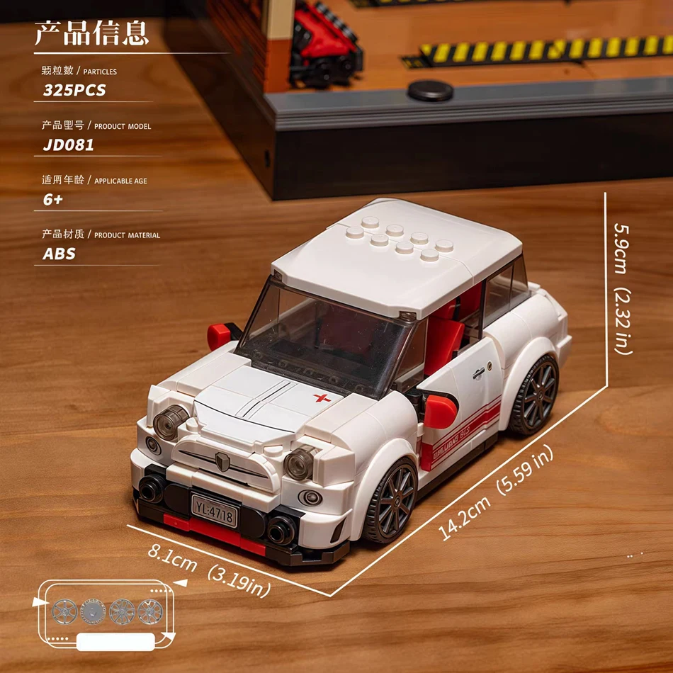 Vintage Roadster Garage Scene Model Blocks - Juguetes De Bloques De Construcción Adecuados Para Regalos Para Niños