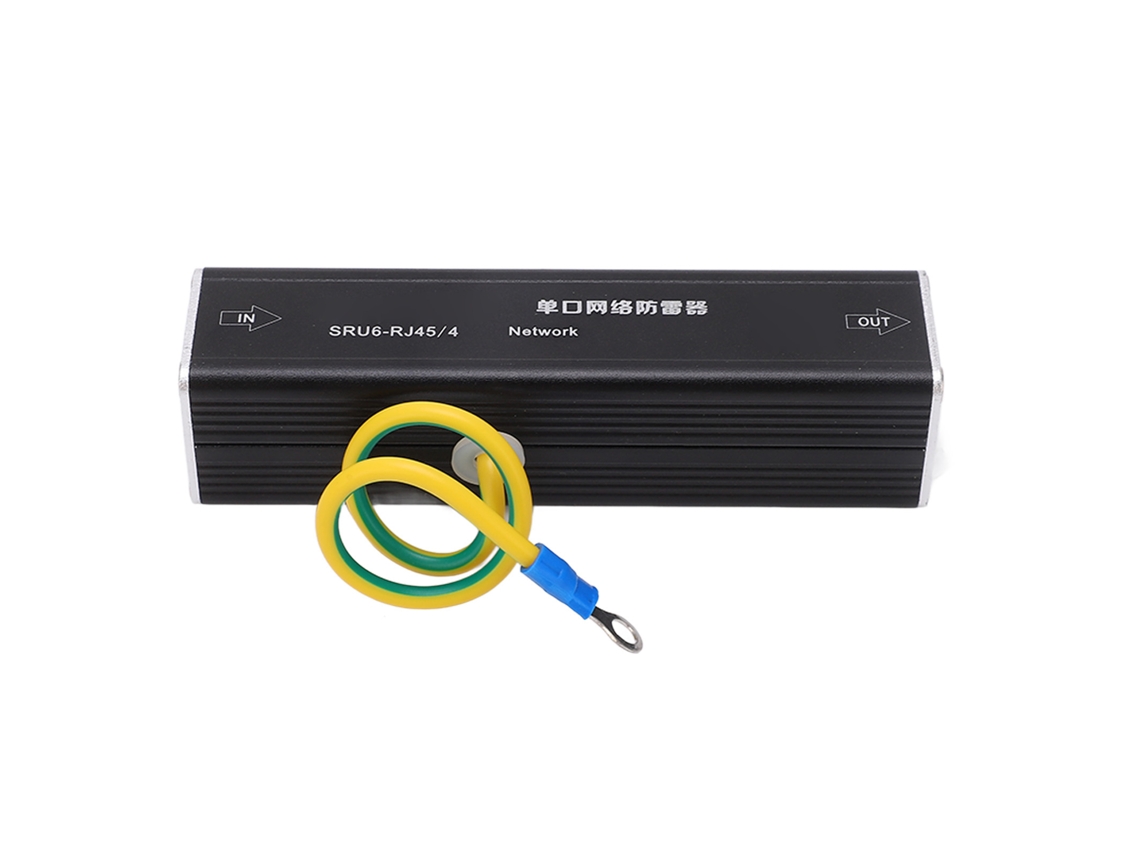 Yncm2026-protector De Sobrecarga Ethernet Rj45 Supresor De Rayos Arrestor De Truenos Para Protección 5v
