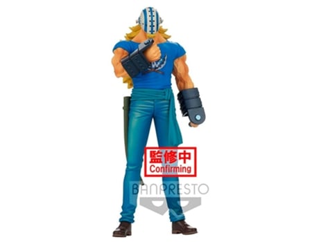 Figura BANPRESTO Killer the grandline men wanokuni vol.