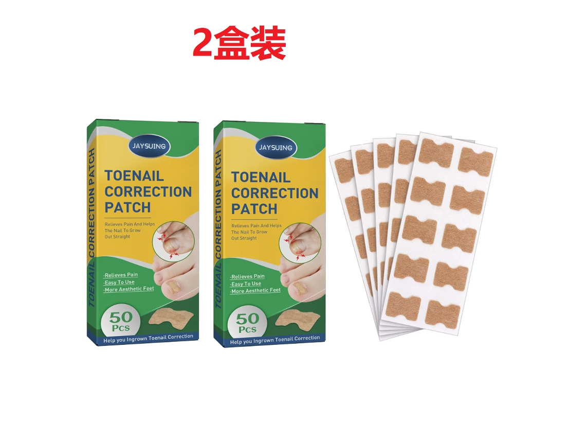 Parches correctores de uñas 50 unidades 10 parches x 5 hojas/caja x 2