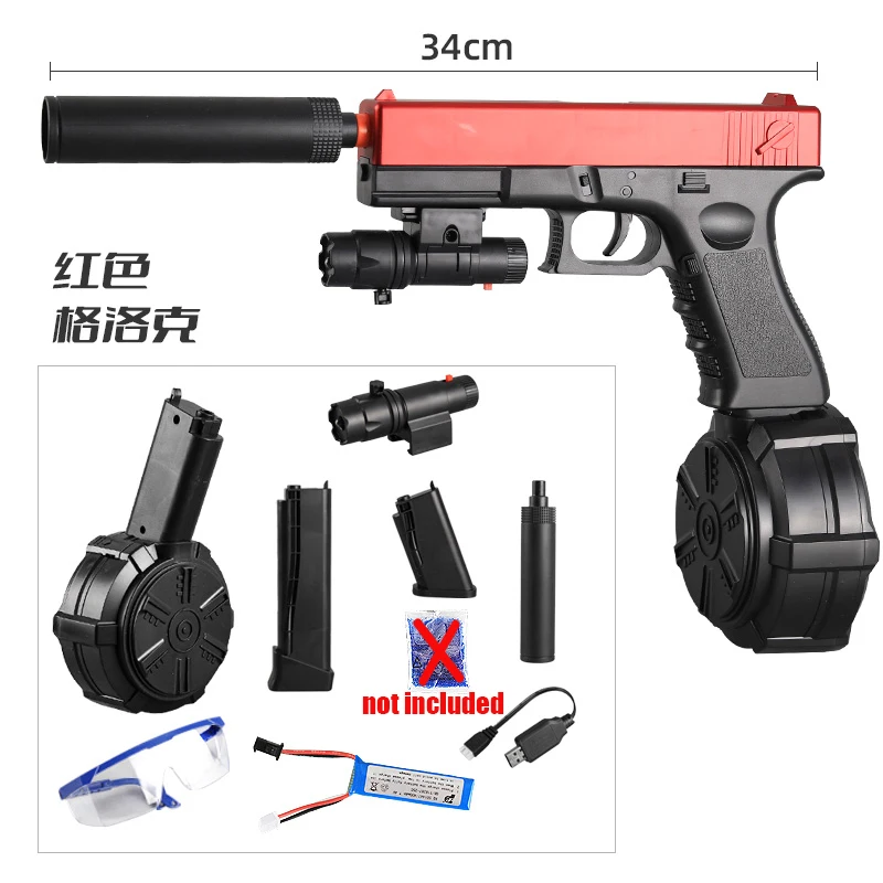 (vermelha) Pistola De Brinquedo Glock Clássica Com Modo Duplo Manual/automático, Equipada Com Uma Potente Bateria Recarregável De 7,4v