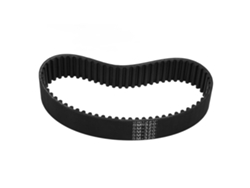 Correa De Transmisión Para Patinete Eléctrico 5m 320 25mm, Resistente A Altas Temperaturas Y Al Desgaste, De Caucho.