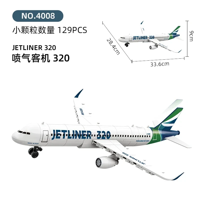Modelo De Avión De Pasajeros Francés A320 (moc) Para Construir Con Bloques.