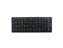 Pegatinas Para Teclado Tailandés De 15,6 Pulgadas, Pvc, Textura Mate Resistente Al Desgaste, Protectores Duraderos Para Portátiles.