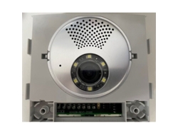 9324 | Amplificador de vídeo digital Fermax Duox Plus S/a