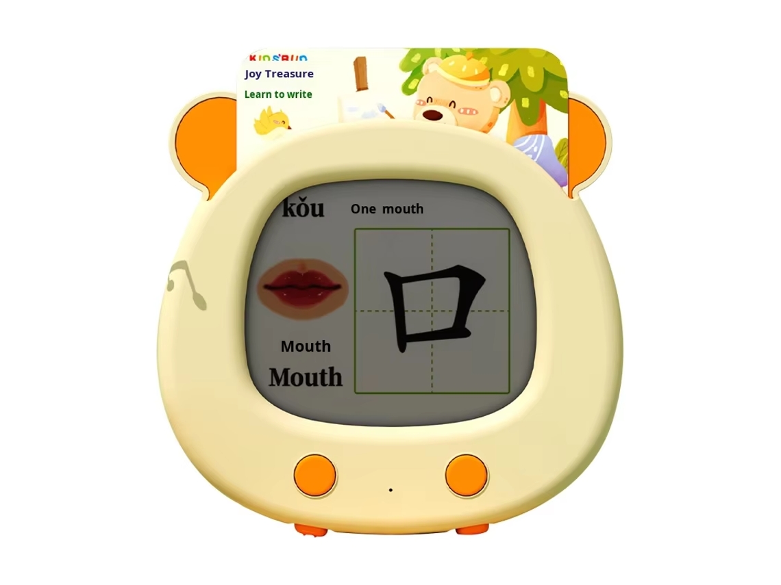 Máquina educativa para niños con tarjetas y escritura - Lectoescritura, inglés, cuentos - Sfushos (versión en inglés, 80 tarjetas)