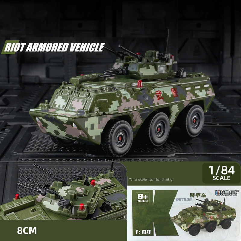 Modelo Militar Tático Da Segunda Guerra Mundial, Carro De Brinquedo Em Miniatura Fundido Em Metal.