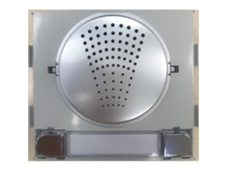 9734 | Kit amplificador de audio Fermax 2L City 4neutral