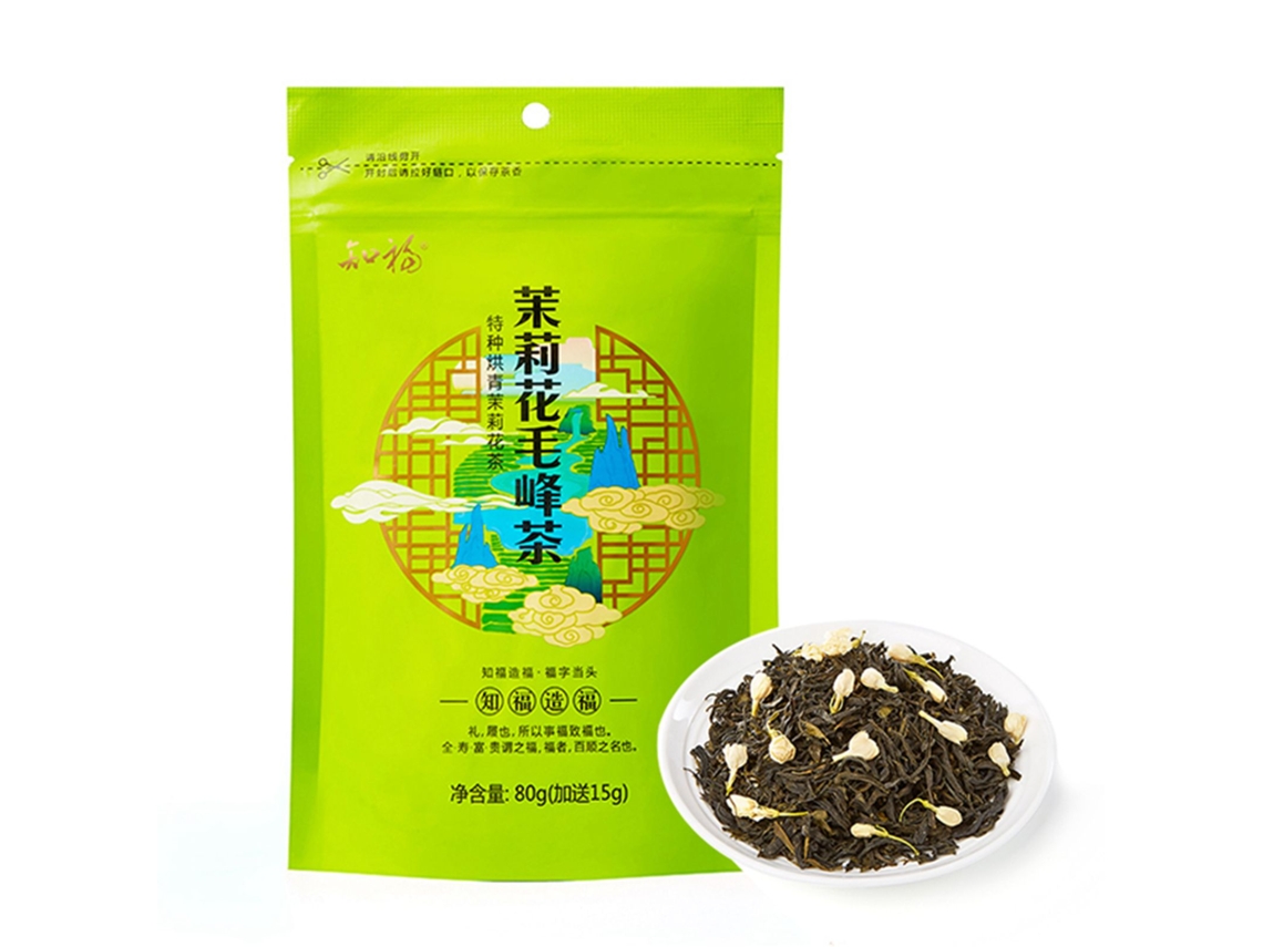 Té De Jasmim Maofeng, Folhas Tenras, Brotos Torrados, Folha Verde Solta Antes Do Qingming