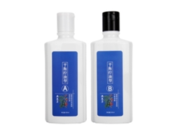 2pcs Champú Anticaída De Cabello Control De Grasa Hidrata Y Calma El Cuero Cabelludo Para Salones De Belleza