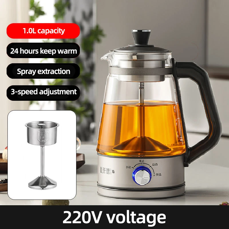 Hervidor Eléctrico Multifuncional De 1,3 L (220 V, 1,0 L) Con Rociador De Vapor Automático Y Filtro.