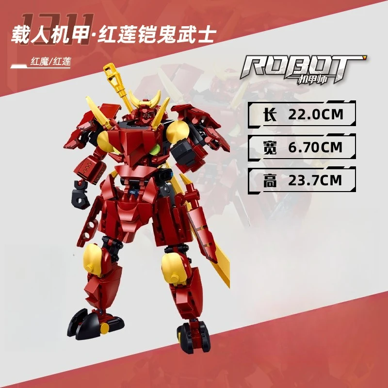 Conjunto De Blocos De Montar Mech Robot Warrior