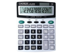 Calculadora electrónica de escritorio AVIZAR de 14 dígitos con doble fuente de alimentación - Gris