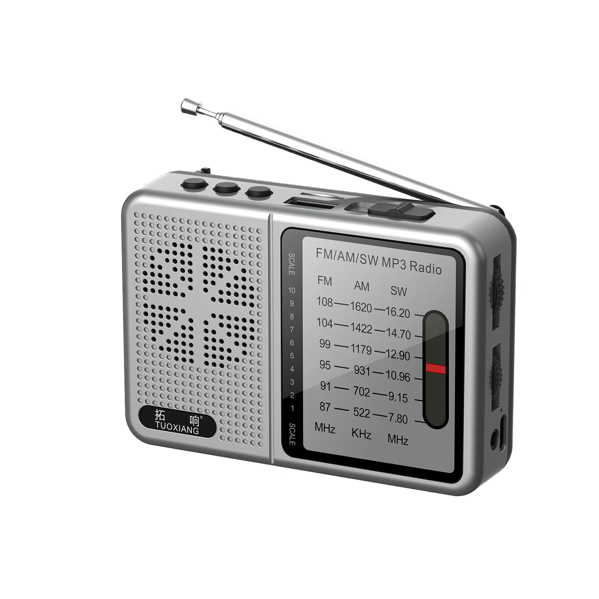 Mini Radio Fm/am/sw (gris) - Dsp - Tarjeta Tf - Memoria Usb - Reproducción De Auriculares - Recargable