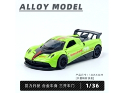 Modelo De Coche De Metal Fundido A Escala 1/36, Figura De Coche De Juguete, Regalo Para Niños