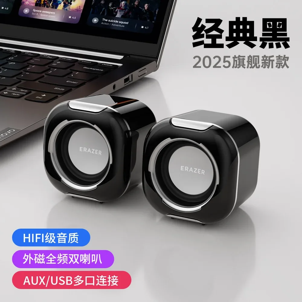 Altavoces Para Ordenador (negros), Altavoces Externos Magnéticos De Rango Completo Con Doble Altavoz Y Conexión Multiinterfaz Aux/usb.