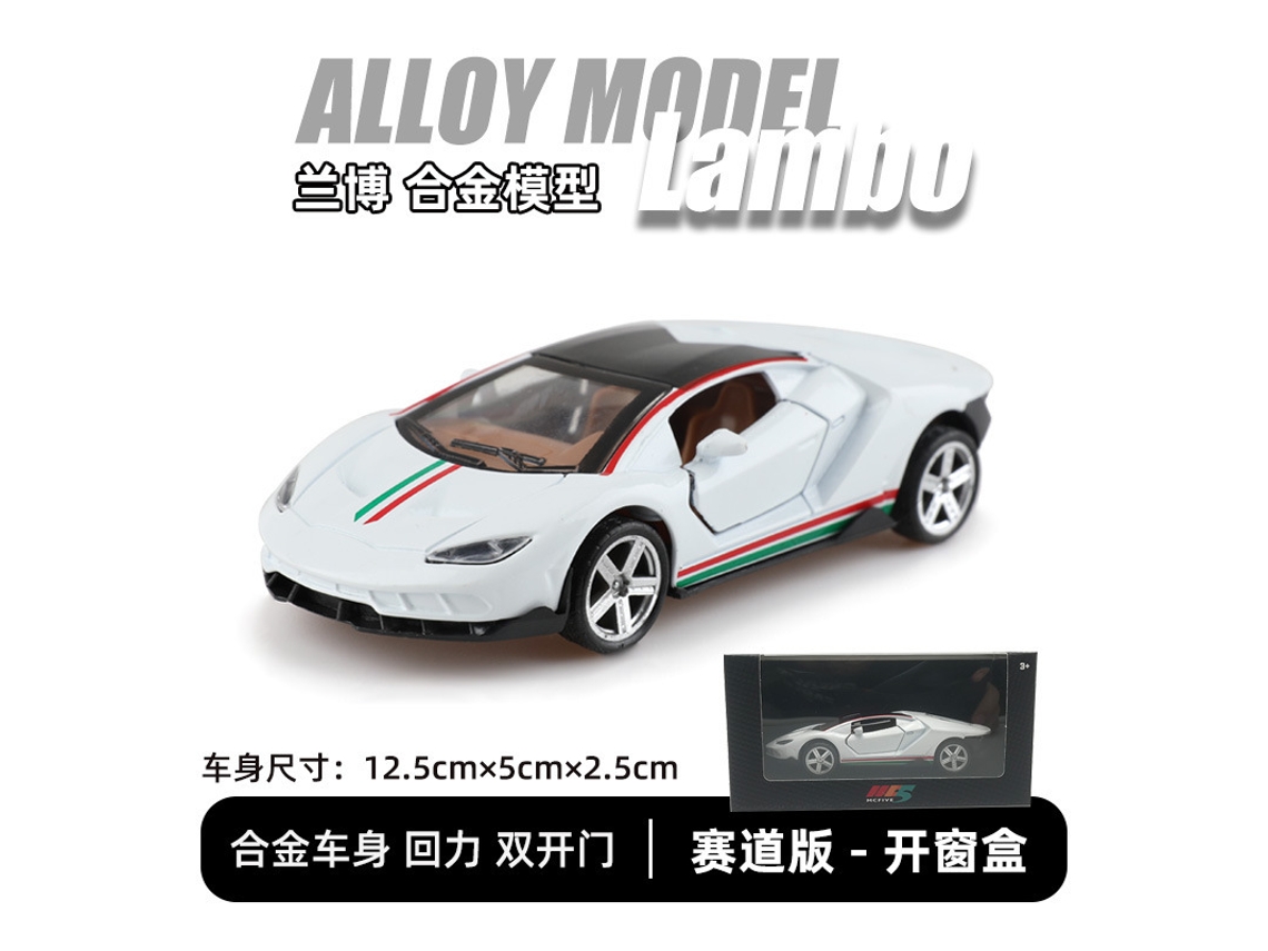Modelo De Coche De Metal Fundido A Presión Simulado, Escala 1/36, Juguete Para Niños