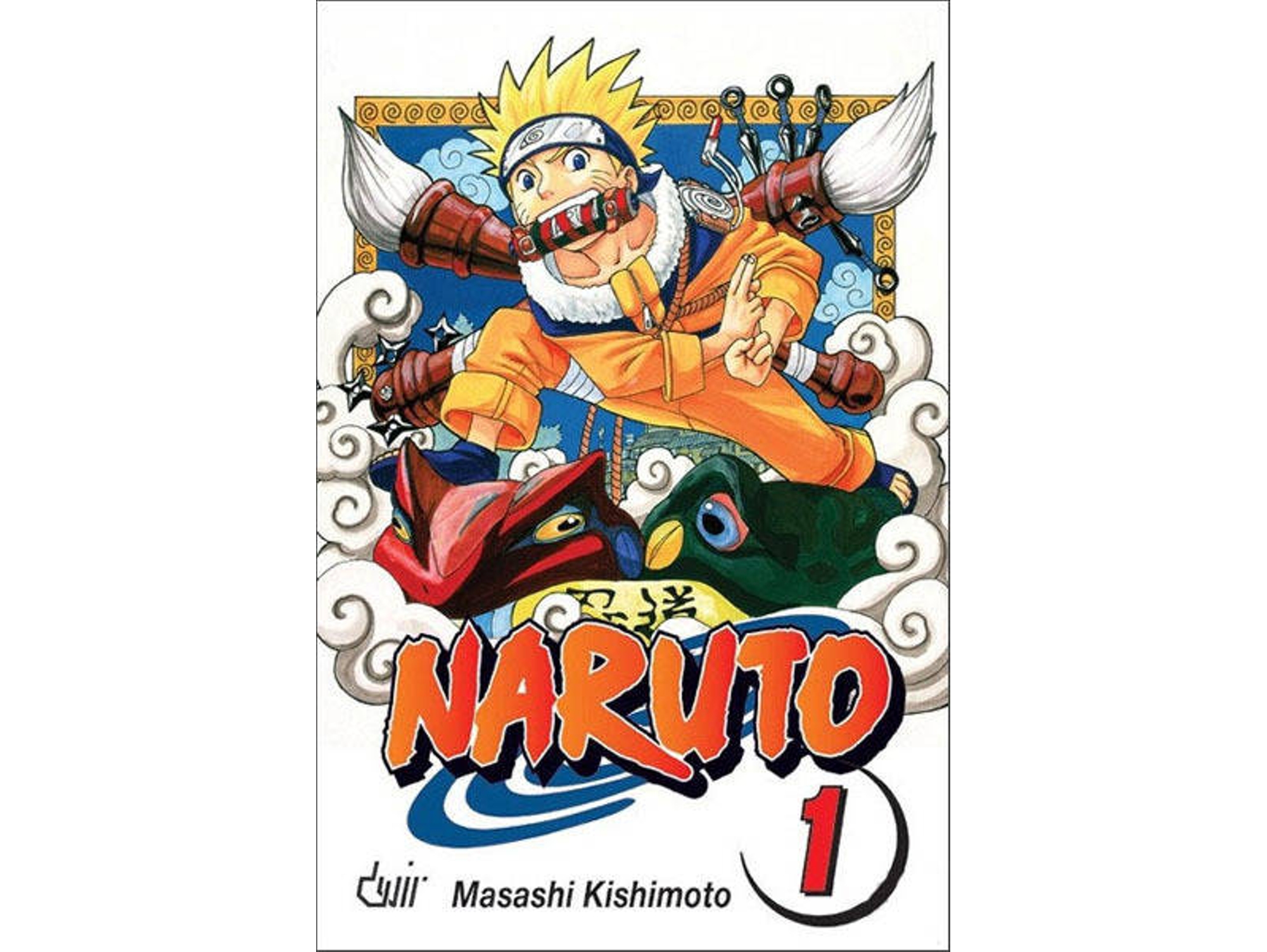 Libro Uzumaki Naruto! de Masashi Kishimoto (Portugués)