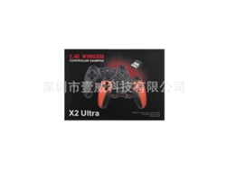 Consola de juegos inalámbrica YUNZII Home HD Retrox2 Ultra 128 GB (versión en inglés)