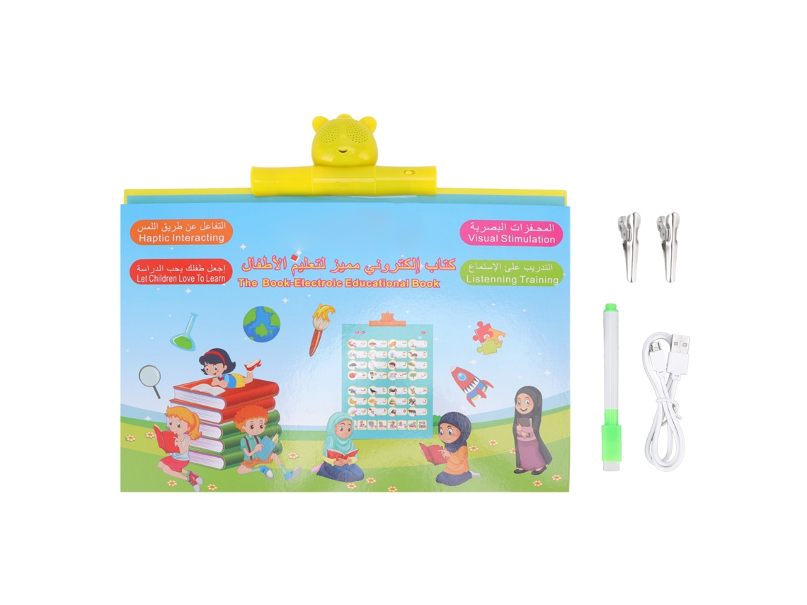 Yncm-libro Educativo Electrónico Árabe-inglés Para Bebés, Máquina De Lectura Infantil, Póster De Alfabeto Y Tablero Acústico