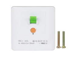 Disyuntor De Corriente Residual De 40 A Para Tomacorriente De Pared, Aire Acondicionado Y Calentador De Agua Eléctrico.