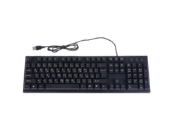 Teclado ergonómico con cable USB para PC, teclado para bicicleta eléctrica en árabe/inglés