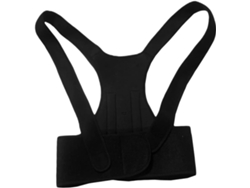 Corrector De Postura Ajustable Para La Espalda, Corsé Lumbar Cómodo, Tejido Ok.