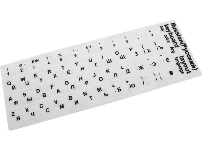 Pegatina para Convertir Teclado en Idioma Ruso Blanco