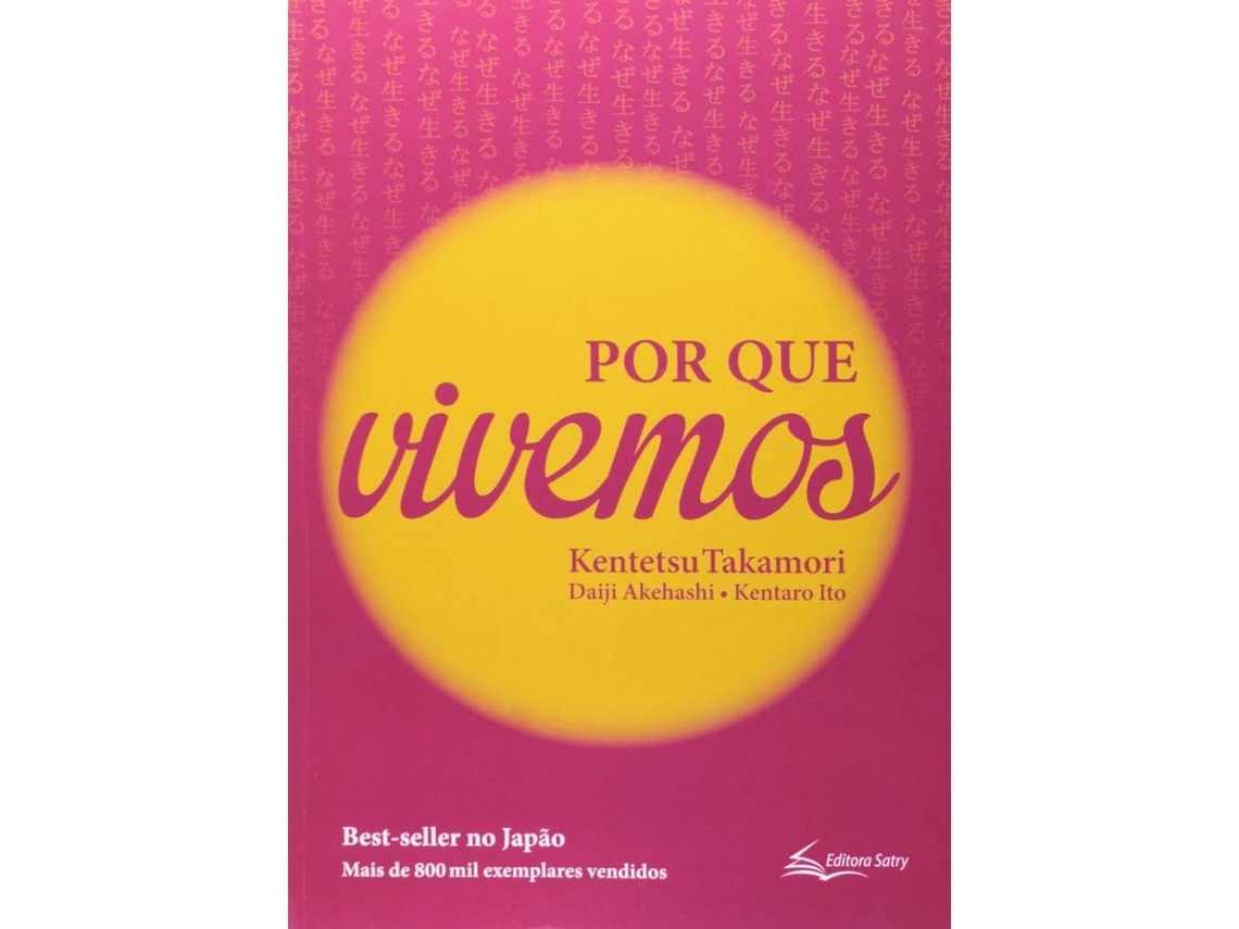Libro Por Que Vivemos