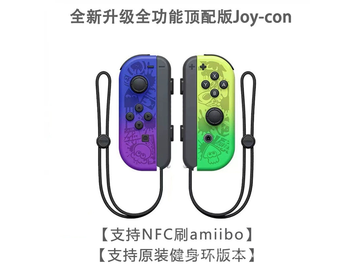 Controlador Bluetooth YUNZII Classic Spray 1 (versión con todas las funciones)