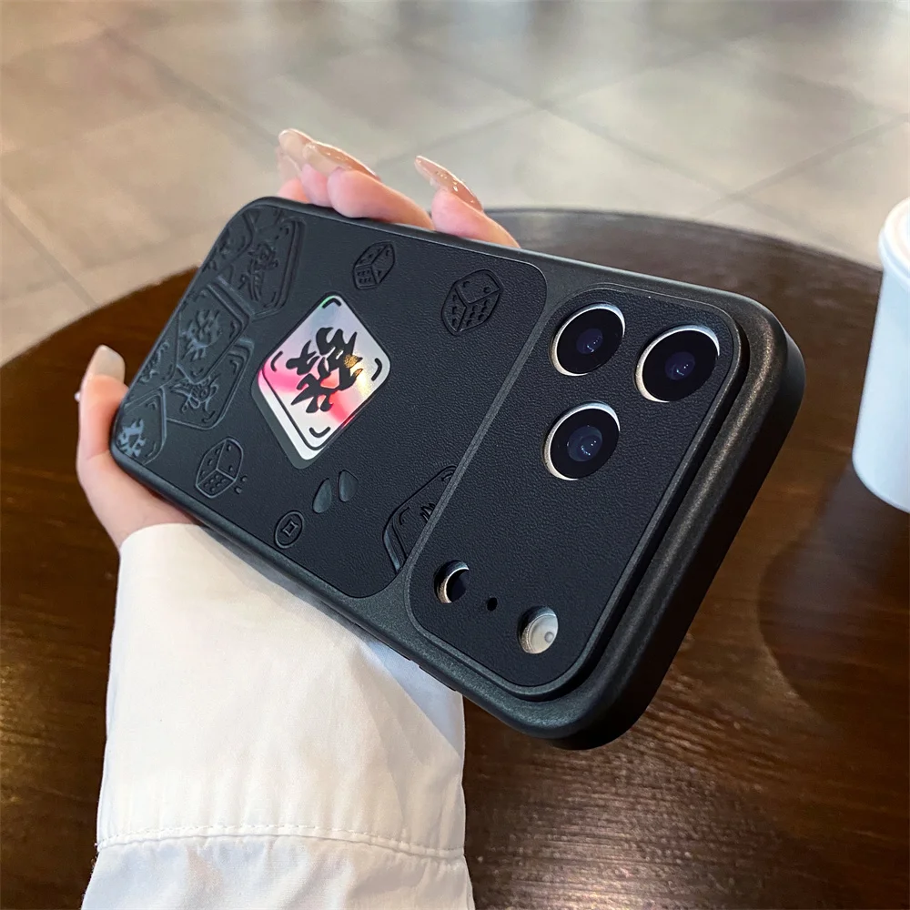 (iphone 16 Pro, Negro) Funda Para Iphone Con Textura De Cuero, Funda Protectora A Prueba De Golpes