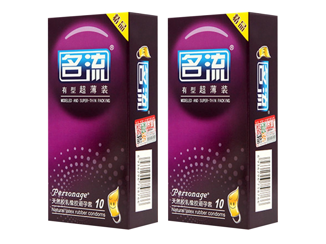 20pcs Preservativos De Latex Natural Lubricados Suministro Sexual Adulto Pareja