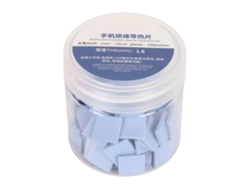 100 Almohadillas Térmicas De Silicona De 12x12x1,5 Mm Con Alta Conductividad Térmica Para Teléfonos Móviles Y Ordenadores.