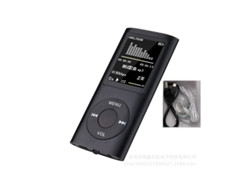 Leitor MP3 Rádio Hifi Tela Lcd Digital Fm Preto GERTIZ