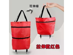 Bolsa de compras plegable, carrito con ruedas, organizador de verduras, portátil. GOKOCO