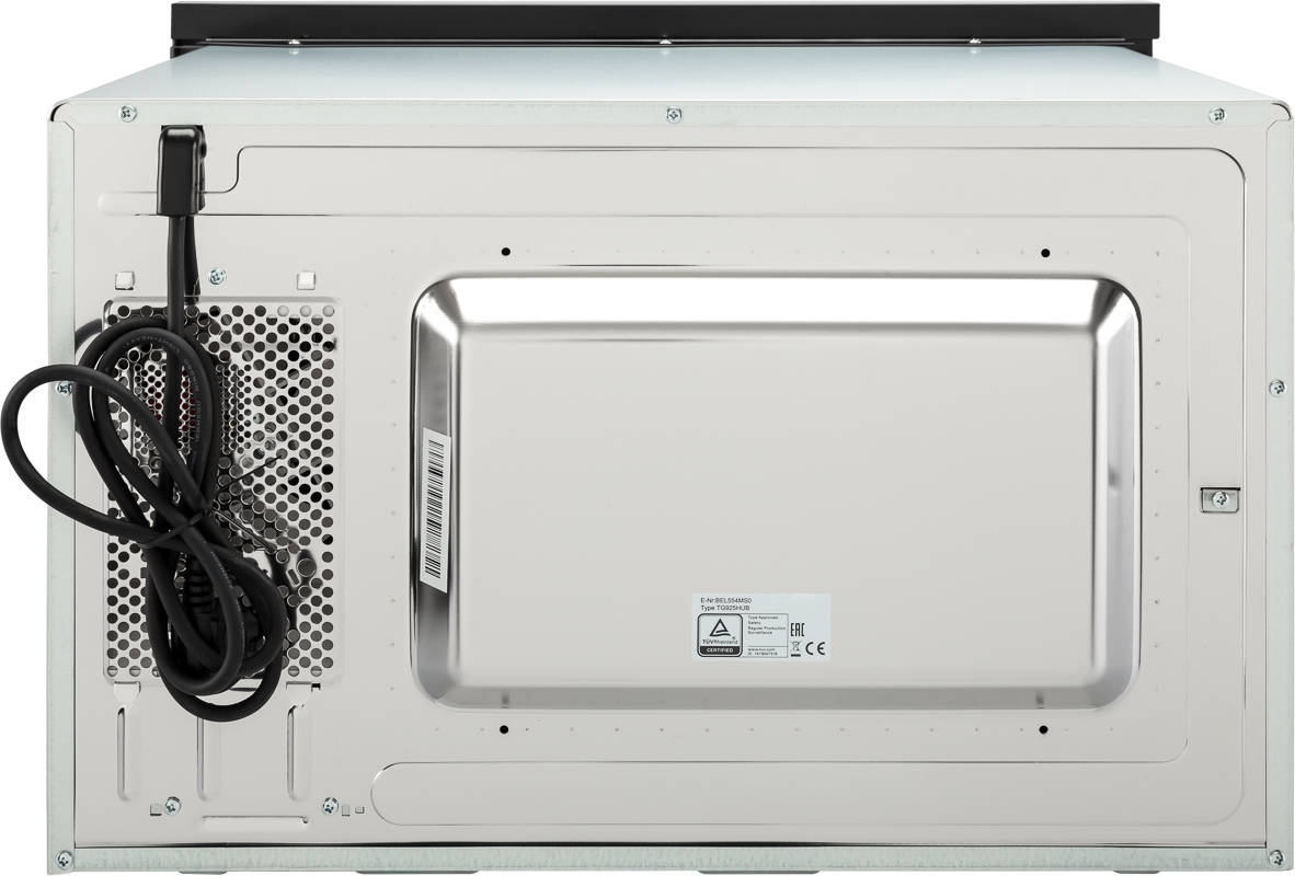 Microondas integrable Bosch 25 litros y grill - BEL554MS0 · Bosch · El  Corte Inglés