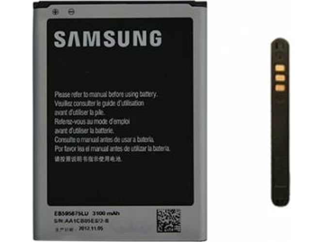 Batería SAMSUNG EB595675LU Galaxy Note 2