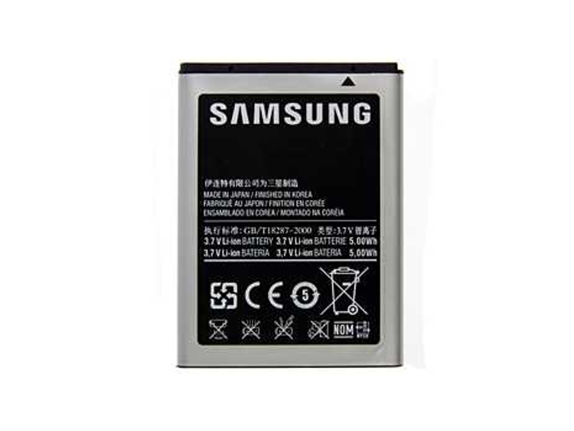 Batería SAMSUNG EB 494358VUCSTD 1350 mAh