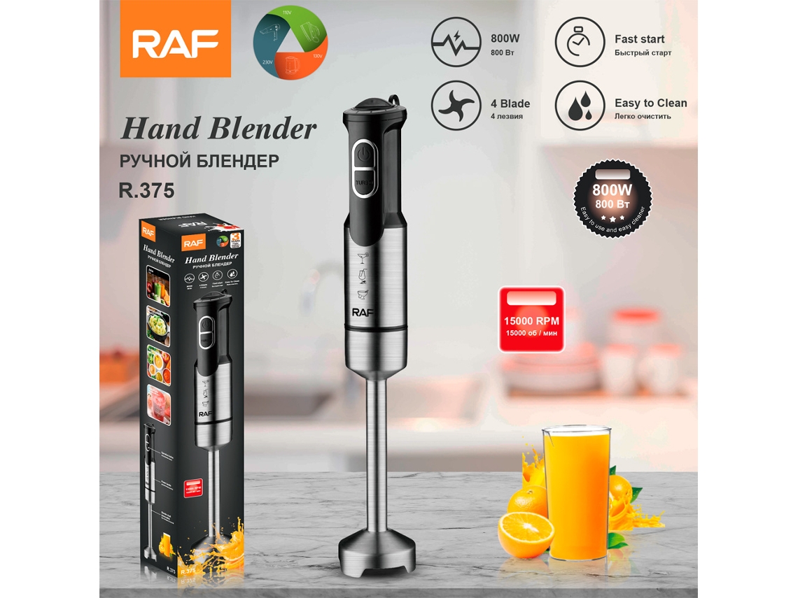 Batidora eléctrica multifunción con velocidad ajustable, exprimidor de frutas, máquina de alimentos, pequeño electrodoméstico de cocina, homologada según normativa europea.