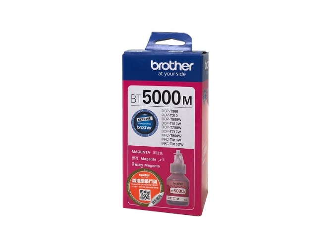 Cartuchos de tinta BROTHER BT5000M