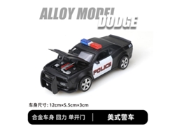 Modelo De Coche De Metal Fundido A Presión Simulado, Escala 1/36, Juguete Para Niños