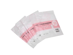 Mascarilla facial desechable de plástico transparente, lámina de papel hidratante, herramientas para el cuidado de la piel.