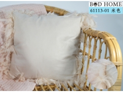 Almofada De Penas Embrulhada Bege 45*45cm BOD HOME