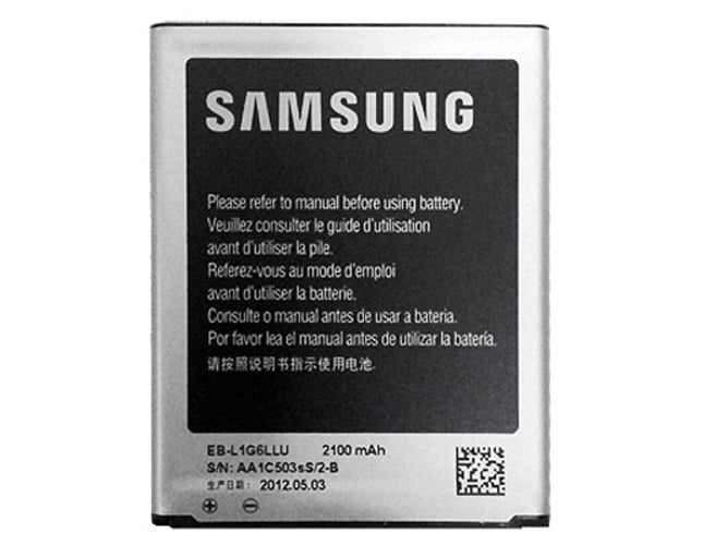 Batería SAMSUNG GALAXY S III (2100MAH)