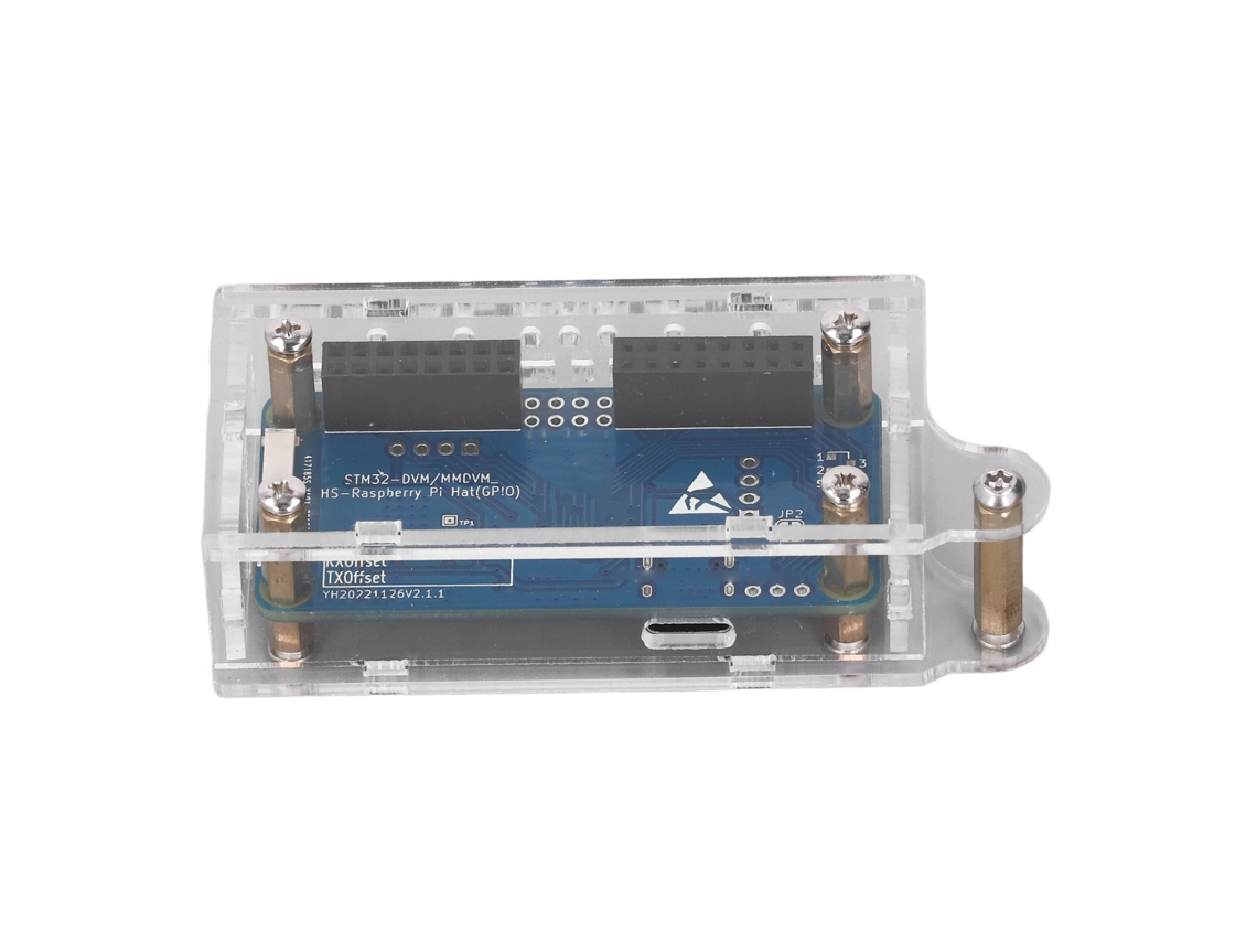 Placa de punto de acceso dúplex MMDVM de 20 mW, módulo de expansión para B+ 2B 3B 3B+ 4B (sin marca)
