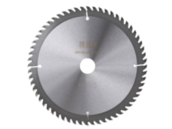 Hoja De Sierra Circular De Carburo 200x25,4x2,0mm 60 Dientes Duradera Para Carpintería Y Ebanistería