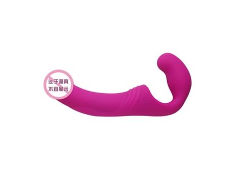 Vibrador PETHUEL Punto G multifrecuencia ZDB-0630-86 Rosa roja