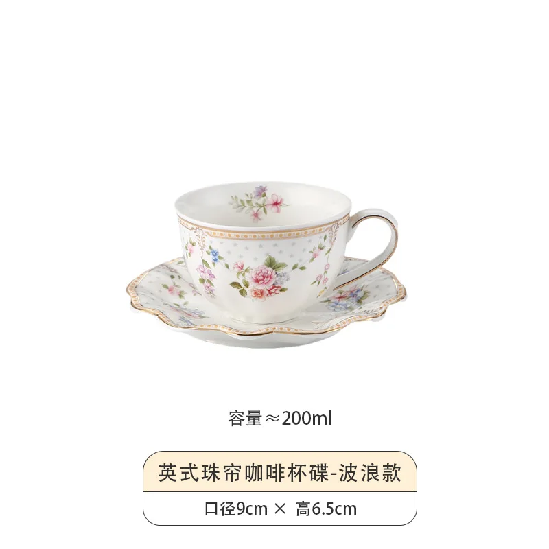 Taza De Cerámica De Estilo Francés Con Borde Dorado (201-300 Ml), Una Lujosa Taza De Café Con Diseño Floral Retro, Perfecta Para Leche O Café.