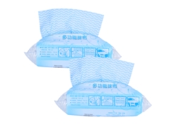 Paquete de 2 paños desechables para lavavajillas no tejidos (azul)
